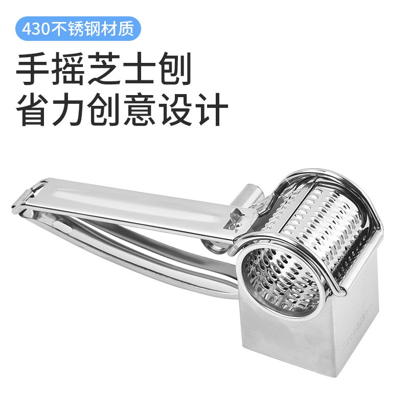 Yangjiang Factory Hand Rotary Cheese Planer Stainless Steel Kitchen Tools Manual Cheese Planer Suit - Image 3