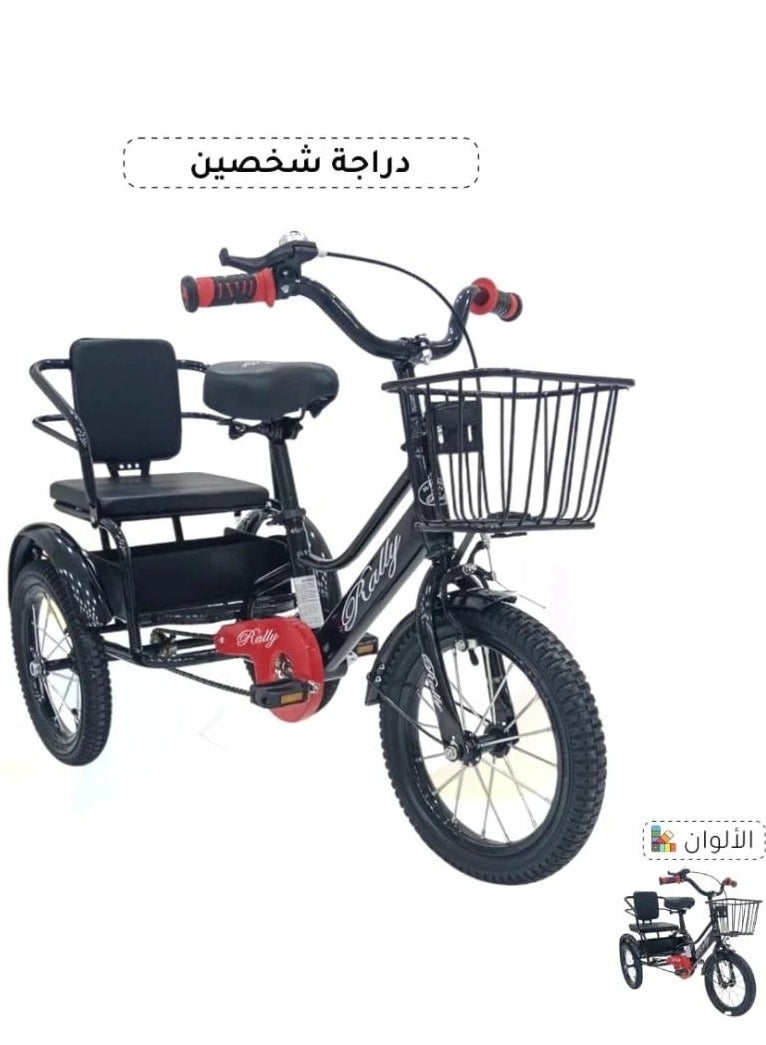 Toy Box Children's Tricycle with a Front Basket And Back Seat Size 14inch - Image 2