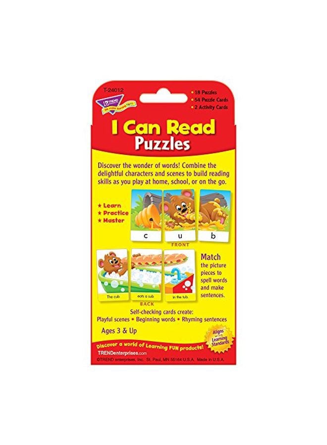 تريند إنتربرايزس إنك أستطيع قراءة بطاقة تحدي الألغاز - Image 3