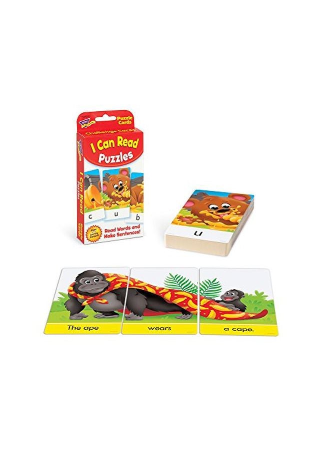 تريند إنتربرايزس إنك أستطيع قراءة بطاقة تحدي الألغاز - Image 2