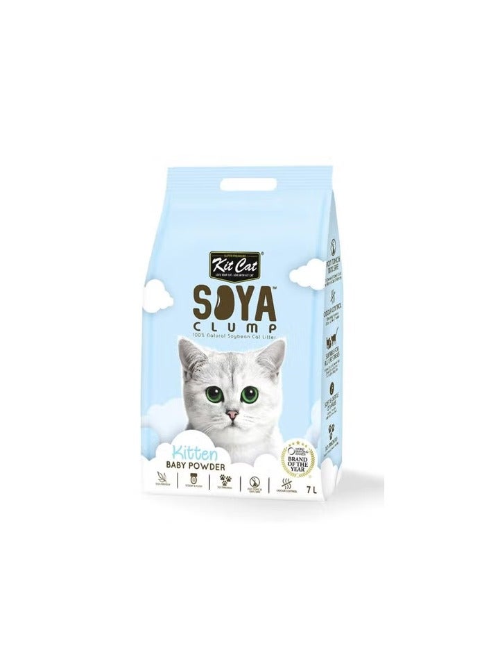 كيت كات رمل هريرة كيت كات بنكهة فول الصويا ومسحوق الأطفال 5 لتر - Image 1