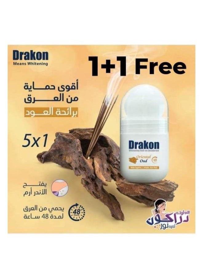 دراكون - وايت رول أون مزيل عرق اورينتال عود 50 مل (1 + 1 ) - Image 1