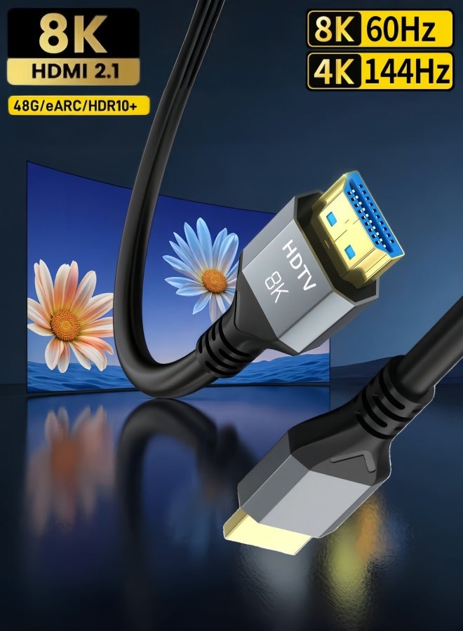 YINPAGE 8K HDMI 2.1 Ultra High Speed Cable (5M) - 48Gbps, Supports 8K@60Hz, 4K@144，2K@240HZ,1080P@360Hz,  3D, HDR, HDCP, eARC, Dolby - Ultra High Speed HDMI Cord for Laptop, Computer, Monitor, Projectors, TV, PS4, PS5, Xbox, Switch, HDTV - Image 1
