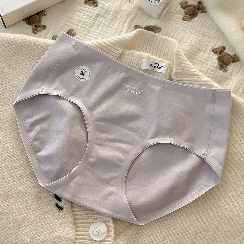 Four Seasons Seamless Pure Cotton Underwear for Girls 7A Antibacterial 16cm Long Crotch Invisible Seamless Sports Triangle Underwear Light purple - Image 1