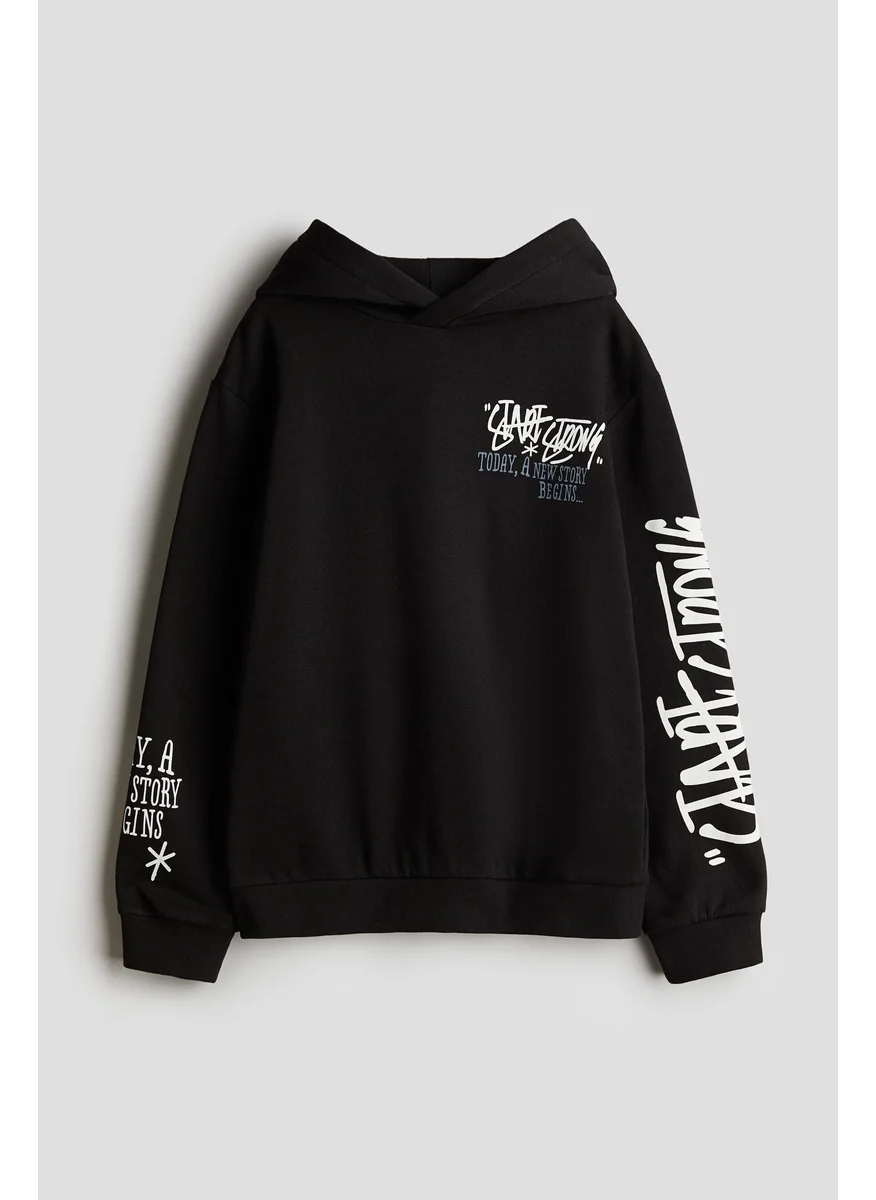 اتش اند ام Printed Hoodie