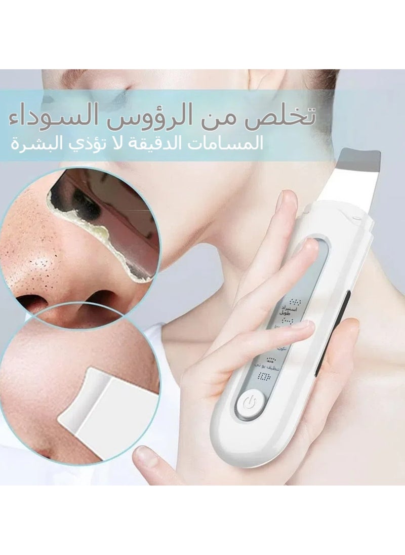 General Ultrasonic Skin Shovel Machine to Remove Blackheads Acne Dirt Pore Cleaning EMS Beauty Device Microcurrent Skin Scraping  - Image 2