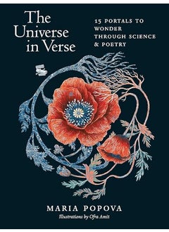 The Universe In Verse 