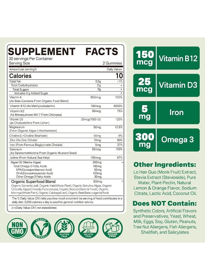 NEVISS Vegan Multivitamin Gummies for Vegans - Image 2