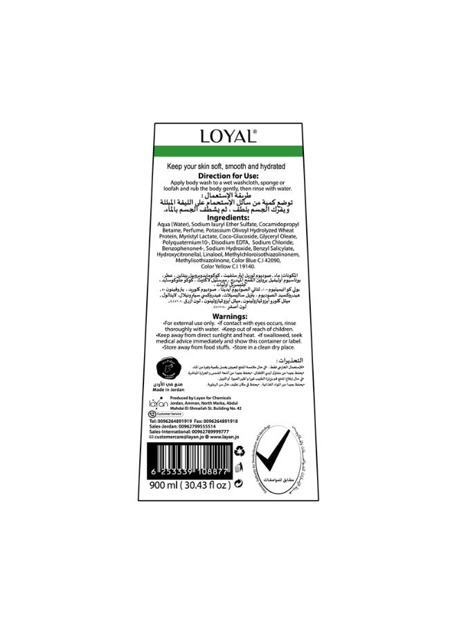 loyal Moisturizing Body Wash Verdant Freshness 900 ml - Image 5