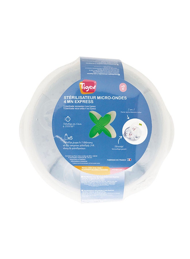 TIGEX معقم الميكروويف 4 دقائق إكسبريس - Image 2