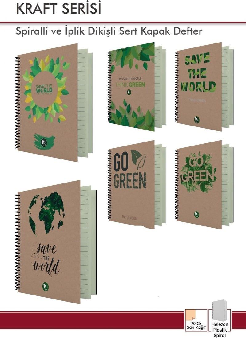 GENC DIJITAL BASKI GENC DIGITAL PRINTING Kraft Eco-Friendly Notebook A4 Lined 120 Sheets Hard Cover 