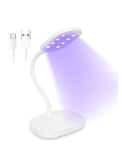 SYOSI LED Light Nail Lamp, 12W Portable Gooseneck Lamp, Nail Dryer, Gel Polish Light Professional Nail Light, for Gel Nail, White - pzsku/ZFDFC8A086EDEA5A600E4Z/45/_/1712653560/6136b3f8-c02c-4642-a951-ae6cc4edd502