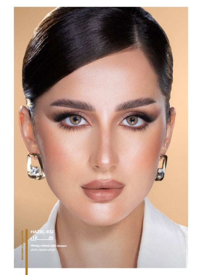 دهب عدسات يومية ناتشورال هازال #32 - Image 3
