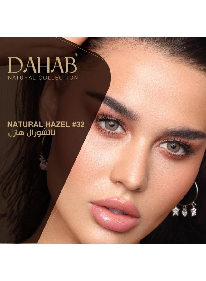 دهب عدسات يومية ناتشورال هازال #32 - Image 2