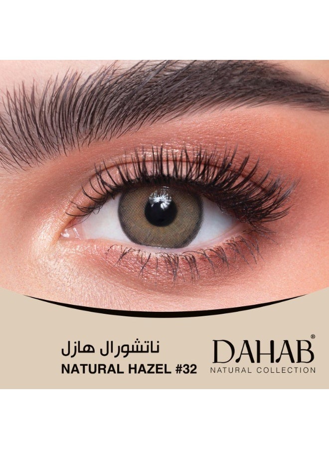 Dahab Daily Lenses Natural Hazel #32 | Best Price KSA | Riyadh, Jeddah