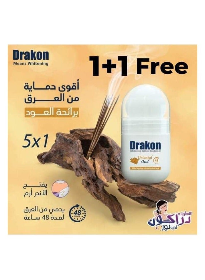 Drakon Whit Roll On Deodorant Oriental Oud 50Ml (1+1 ) - Image 4