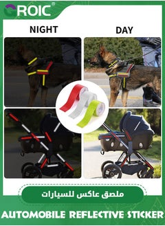 GROIC 3 لفات شريط عاكس للسيارة، شريط تحذيري عاكس مقاوم للماء للاستخدام الخارجي، شريط عاكس، ملصقات أمان ليلية، فضي، أحمر، أصفر  - Image 5