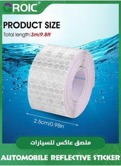 GROIC 3 لفات شريط عاكس للسيارة، شريط تحذيري عاكس مقاوم للماء للاستخدام الخارجي، شريط عاكس، ملصقات أمان ليلية، فضي، أحمر، أصفر  - Image 3