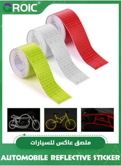 GROIC 3 لفات شريط عاكس للسيارة، شريط تحذيري عاكس مقاوم للماء للاستخدام الخارجي، شريط عاكس، ملصقات أمان ليلية، فضي، أحمر، أصفر  - Image 1