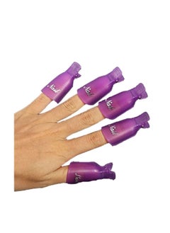 ORiTi ORiTi 10PC Plastic Acrylic Nail Art Soak Off Cap Clip UV Gel Polish Remover Wrap Tool (PURPLE)  - Image 2