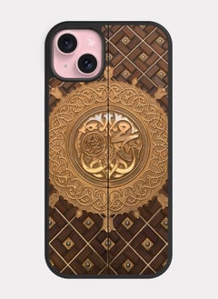 PXLAAT iPhone 15 Plus case cover Door Of The Prophet's Mosque  - Image 1