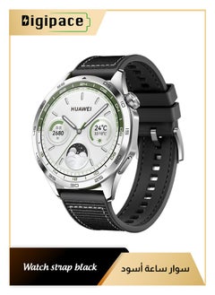 Digipace With Huawei Watch Gt4 Nylon Braided Silicone Composite 22mm Watch Strap  - Image 1