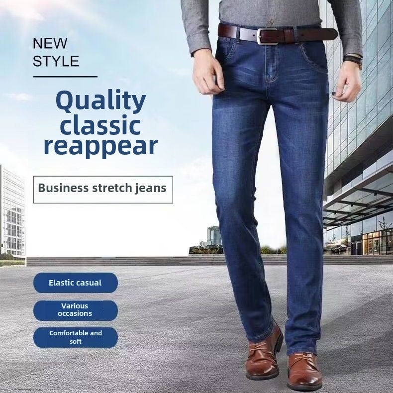 Autumn Mens Loose Fit Denim Jeans Navy blue  - Image 1
