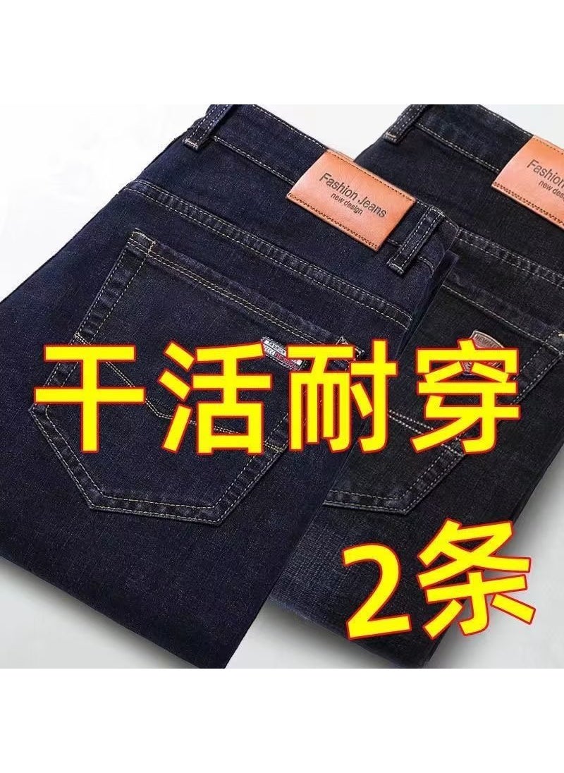 Autumn Mens Loose Fit Denim Jeans Navy blue - pzsku/ZFDFE1013C0351C619B85Z/45/_/1732185713/ed1e4f50-908f-4028-baba-656af2265143