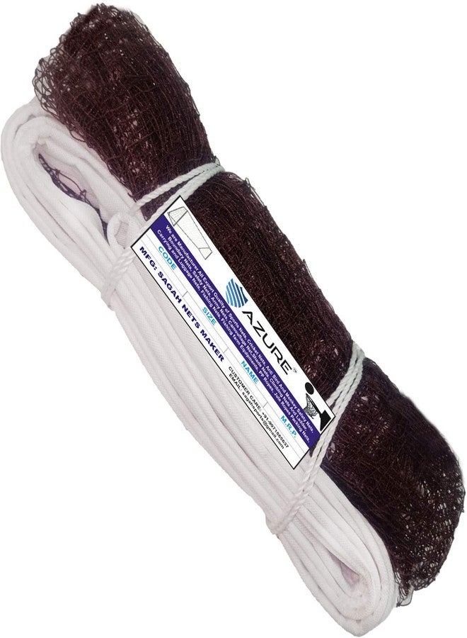 Azure Beginner Badminton Net (Brown, 20 * 2.2) - Image 1