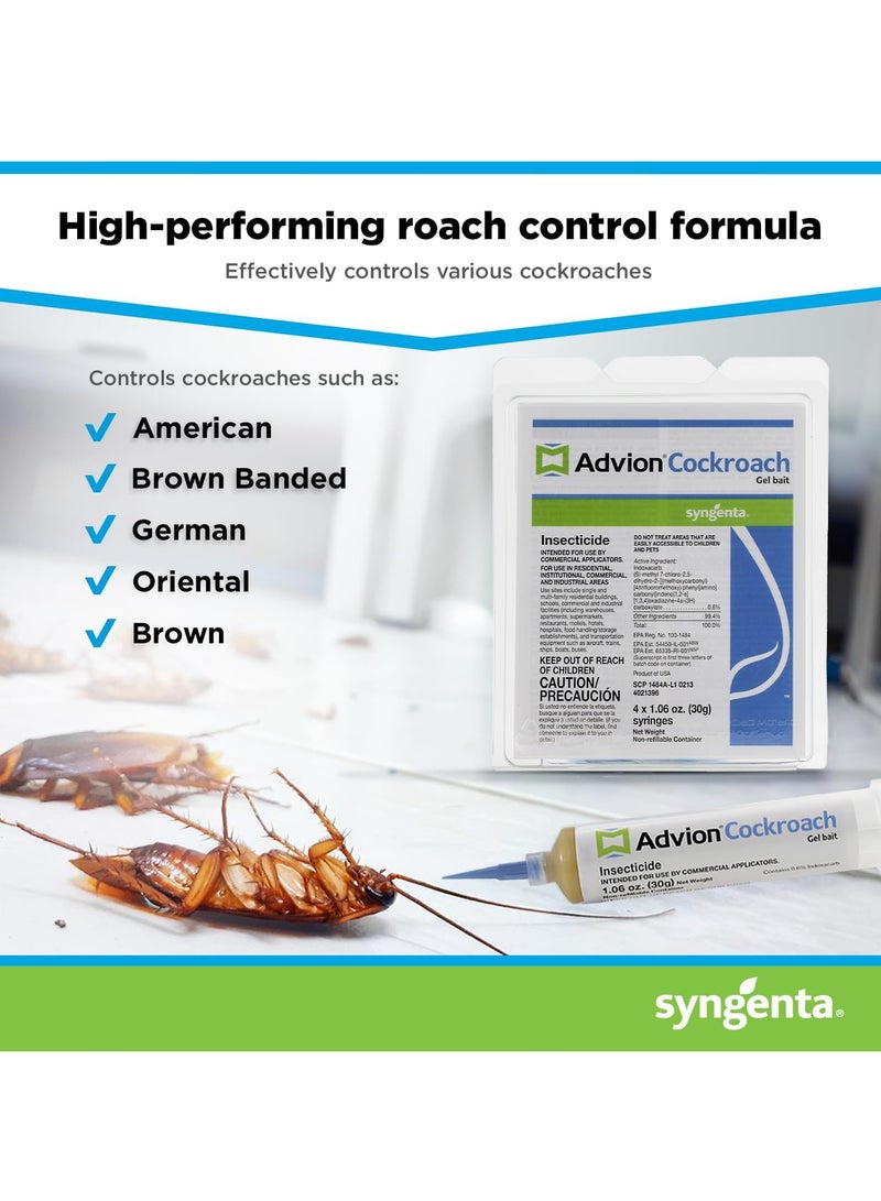 syngenta 100% جل طُعم Advion الأصلي للصراصير، 4 أنابيب × 30 جرام - Image 4