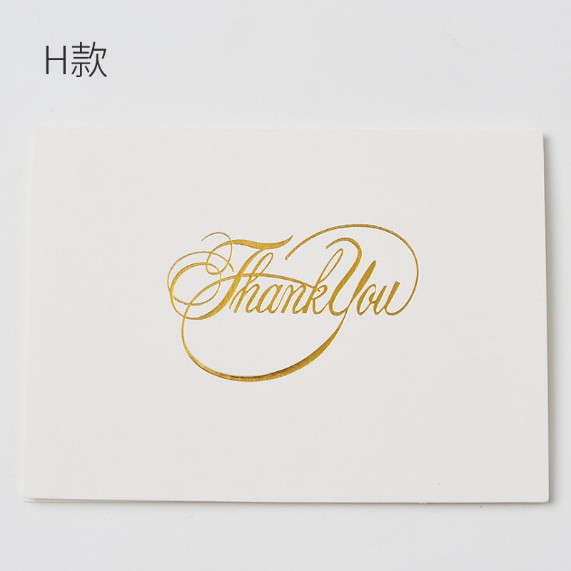 Greeting Card Simple Bronzing Thank You Card Business Holiday Gift Card Creative Gift Decoration Christmas Envelope - Image 1