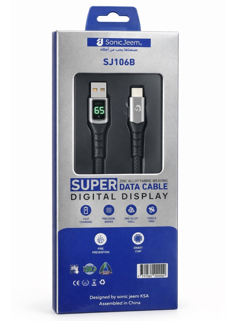 SONIC JEEM Fabric Braided Cable with Digital Display and Zinc Alloy Shell SJ106B