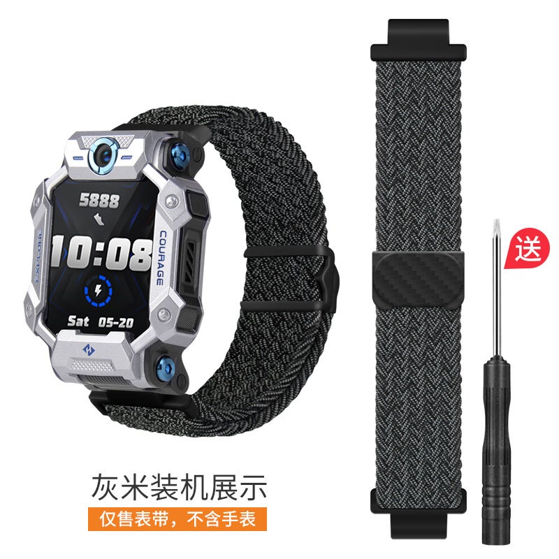 Suitable For Little Genius Children'S Phone Watch Strap Z89765D32Q1Sy01A Flash Buckle Magnetic Elastic Woven - Image 1