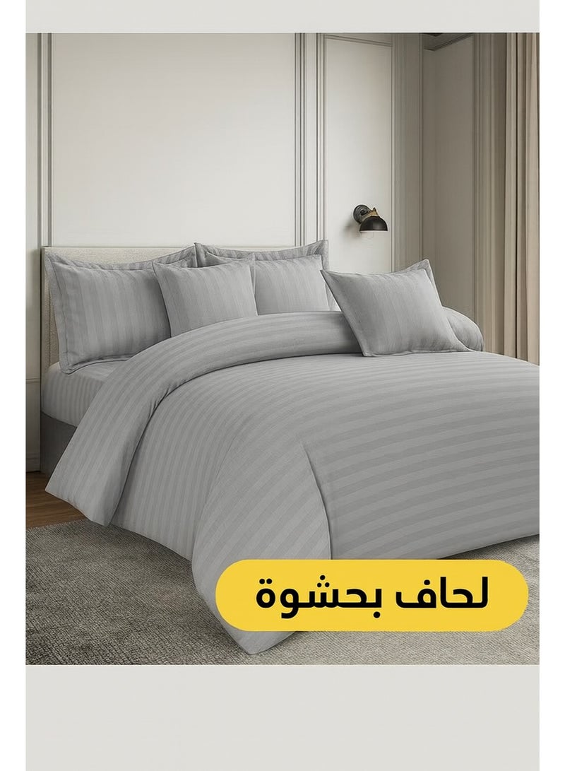 مينج لي مفرش فندقي مفرد 5 قطع من مايكروفايبر مع حشوة قابلة للإزالة – تصميم خطوط أنيق يناسب سرير بحجم 120×200 سم - Image 1