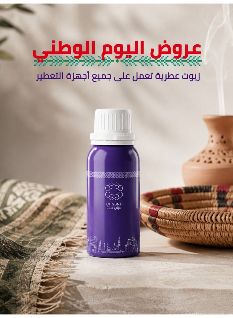 citysnt Soft Fragrance Oil 150ml - Fragrance Oils - Room Fragrance Sprays - Image 1