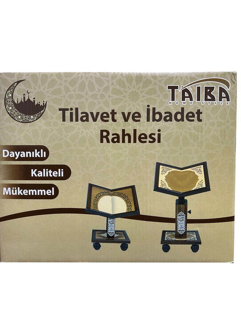 ريبنيو حامل مصحف تركي خشبي محفور بالليزر عالي الجودة حجم كبير 005 - Image 4