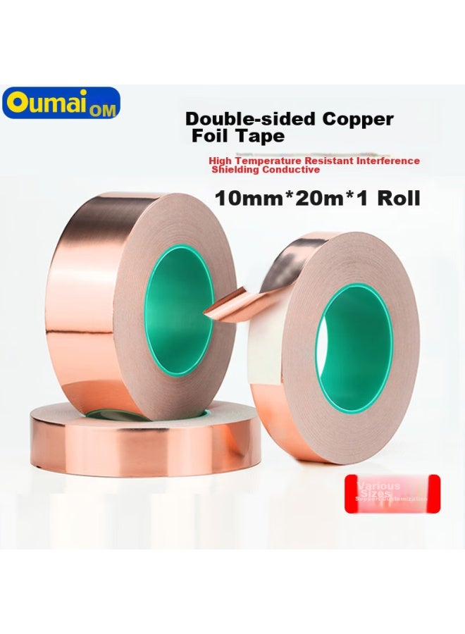 Oumai Double-sided Copper Foil Tape, Conductive Adhesive, Pure Copper, High Temperature Resistant, Signal Enhancement, Shielding Tape, Heat Dissipation Copper Foil Sticker, Double Conductive Copper Foil Tape, 10mm*20m, 1 Roll - Image 1