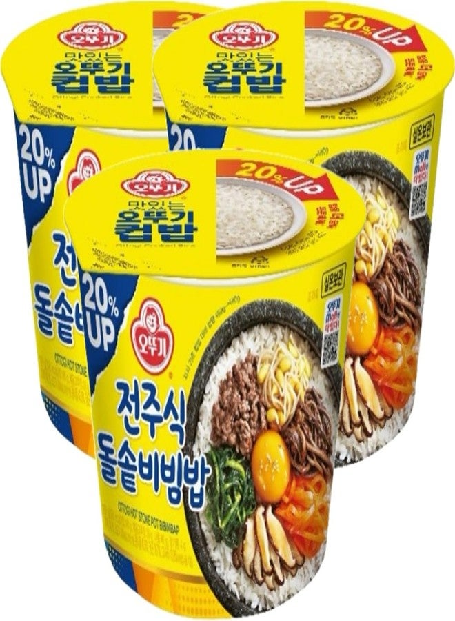 ALLIVING Cupbap Pre-Cooked Meal with White Rice [3pack] (Hot stone pot bibimbap 전주식 돌솥비빔밥) - Image 1