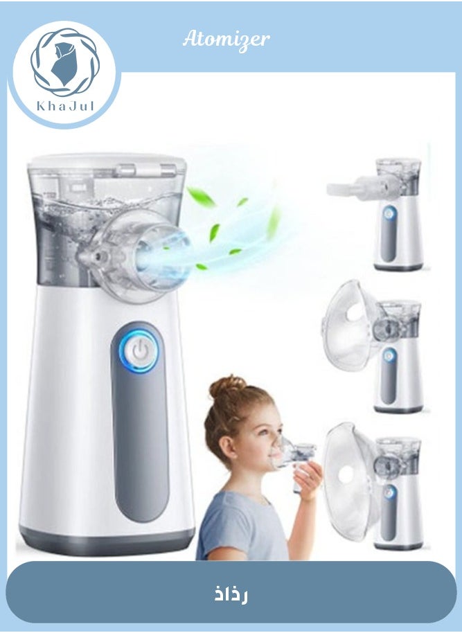 KHAJUL Ultrasonic Mesh Nebulizer, Self-Cleaning Handheld, 3 Masks, Personal Steam Inhaler for  Adult and PediatricBreathing Problems  - Image 1