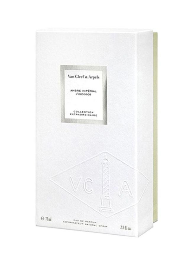 Van Cleef & Arpels Moonlight Patchouli EDP 75ml - Image 3