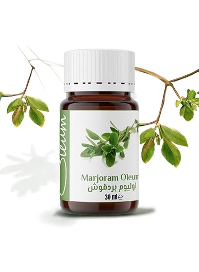 زيت بردقوش أوليوم - 30 مل - نقي وطبيعي 100% - زيت عطري مهدئ للاسترخاء والعناية بالبشرة - جودة فائقة.