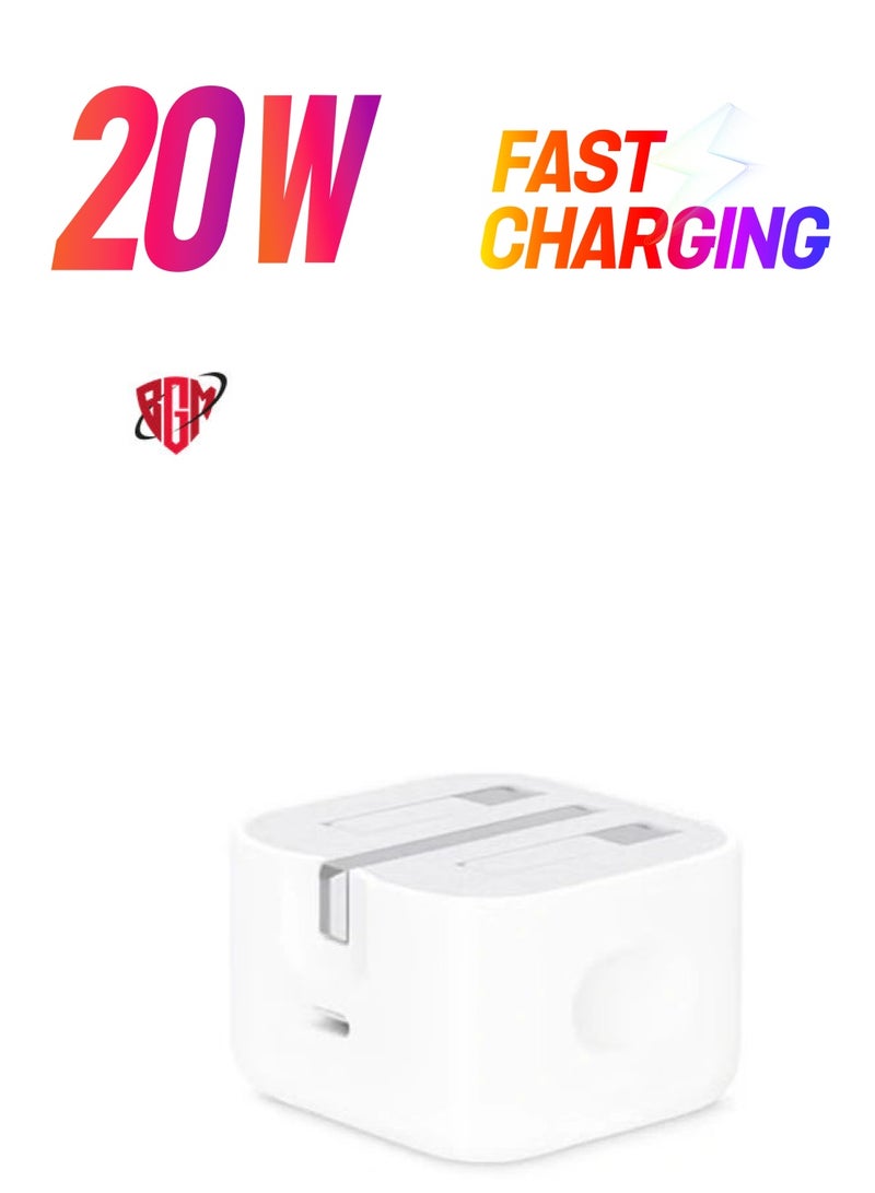 BGM 20W Foldable Fast Charging Wall Adapter Compatible with Apple iPhone 12 Pro Max/11 Pro Max/SE, iPad White  - Image 1