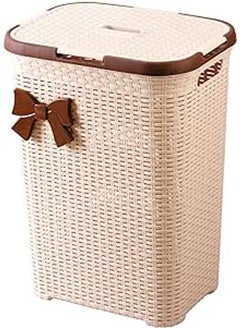 El Watania Italian Laundry Basket 