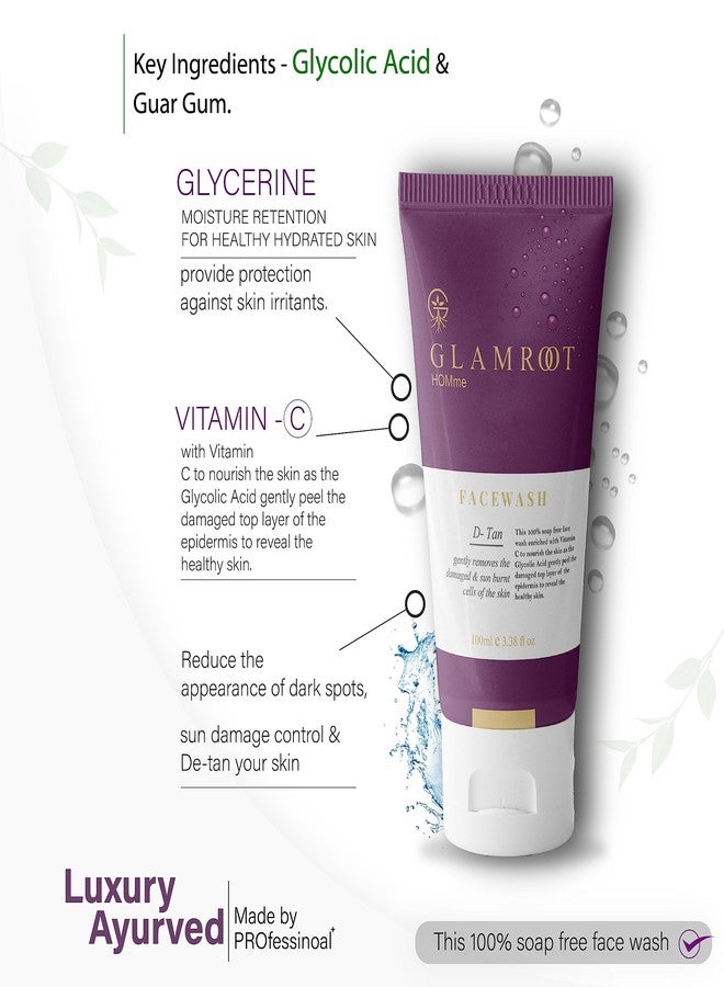 جلامروت غسول الوجه Glamroot De-Tan يزيل بلطف خلايا الجلد التالفة والمتضررة من حروق الشمس (عبوة من 3 قطع) - Image 3