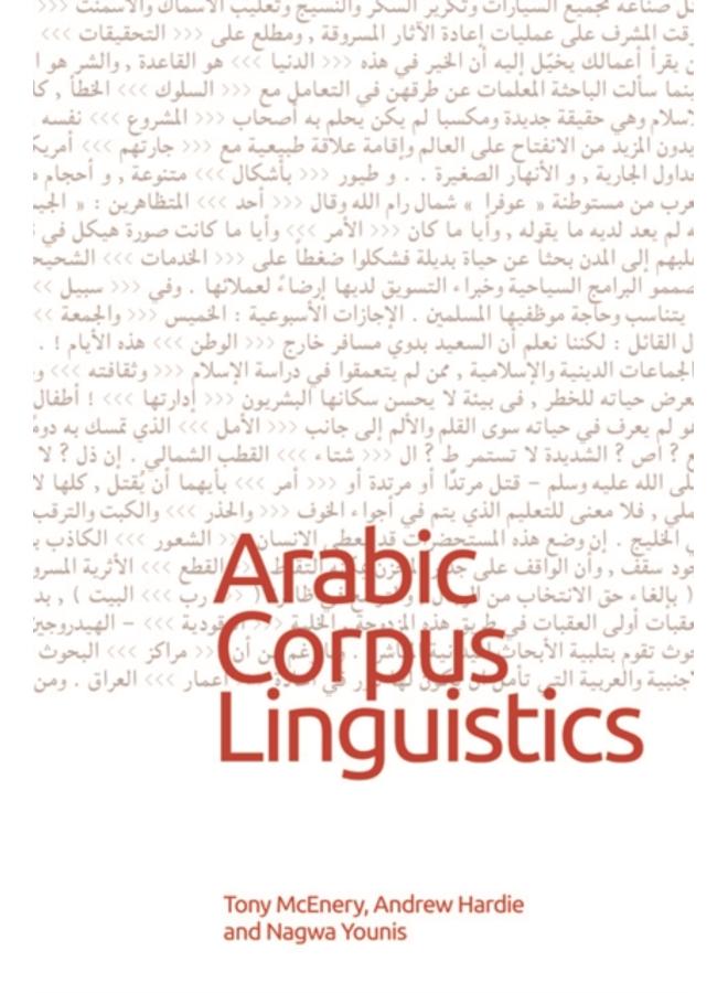 Arabic Corpus Linguistics 