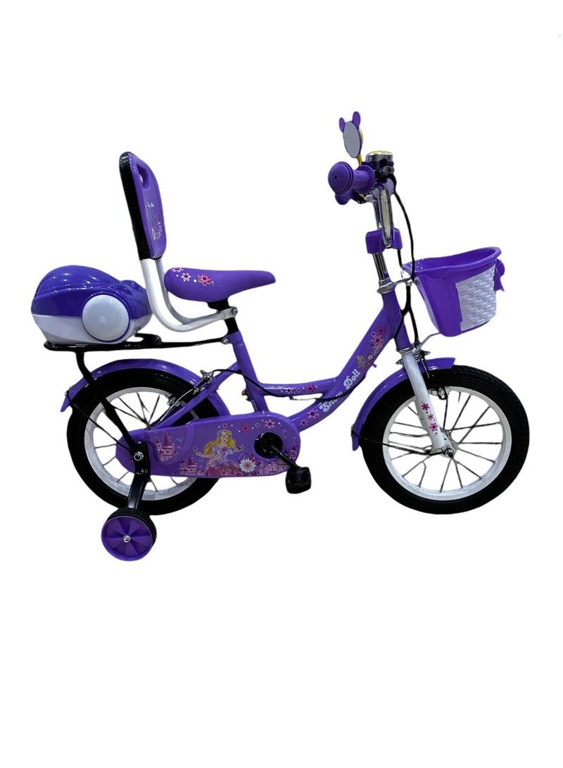 Bicycle with storage basket and training wheel for kids - SIZE 14