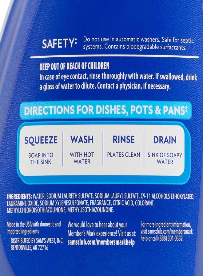 Members Mark Member's Mark Liquid Dishwashing Soap (100 Ounce) - Image 2