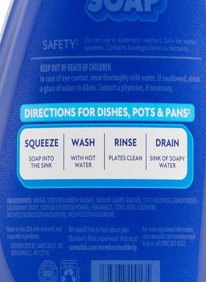 Members Mark Member's Mark Liquid Dishwashing Soap (100 Ounce) - Image 5