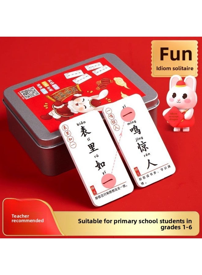 كلمات اصطلاحية مثيرة للاهتمام، أوراق لعب سوليتير، بطاقات كلمات اصطلاحية، ألعاب لوحية للأطفال، طلاب المدارس الابتدائية، تدريب التفكير، ألعاب للآباء والأطفال، بيع بالجملة