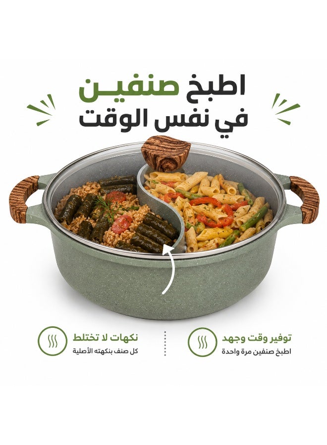 32cm Divided Granite Cooking Pot with Glass Pyrex Lid, Dual-Compartment Pot for Cooking Two Dishes Simultaneously, Heat-Resistant Wood-Look Handles, Compatible with All Cooktops - Image 3